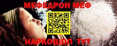 МДПВ Бузулук