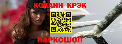синтетический гашиш Бугуруслан