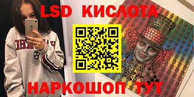 МДПВ Бузулук