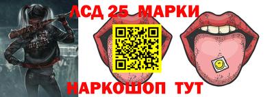 синтетический гашиш Бугуруслан