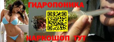 кокаин Будённовск