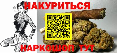 синтетический гашиш Бугуруслан