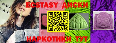 кокаин Будённовск