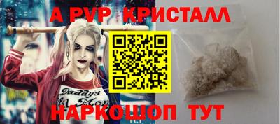 кокаин Будённовск