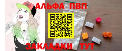 кокаин Будённовск