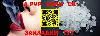 МДПВ Бузулук