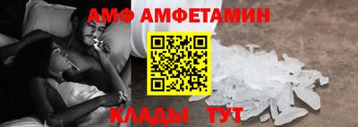 МДПВ Бузулук
