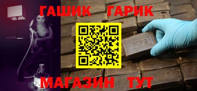 кокаин Будённовск