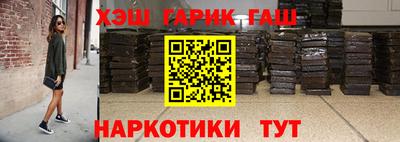 кокаин Будённовск