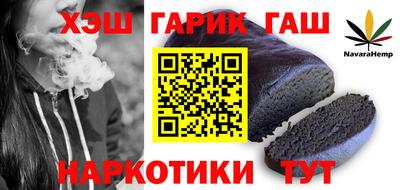 кокаин Будённовск