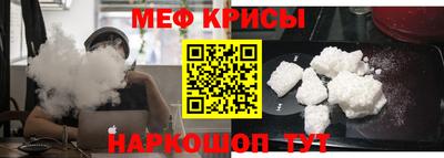 кокаин Будённовск