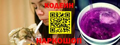 синтетический гашиш Бугуруслан