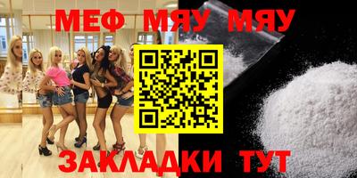 синтетический гашиш Бугуруслан